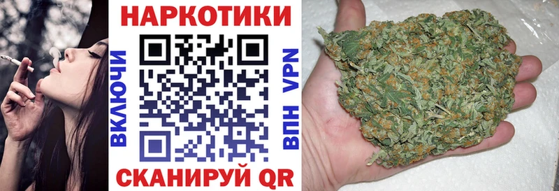 Наркошоп купить Марихуана  COCAIN  ГЕРОИН  Лсд 25  МЕФ  Гашиш  А ПВП  Добрянка