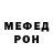 Метадон VHQ Victoria Gridneva