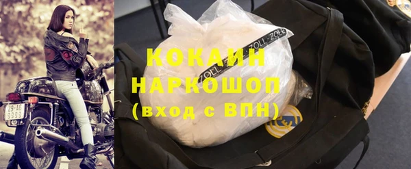 дурь Коряжма