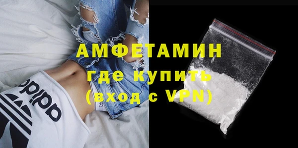 дурь Коряжма