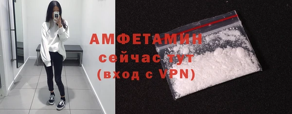 дживик Красноперекопск