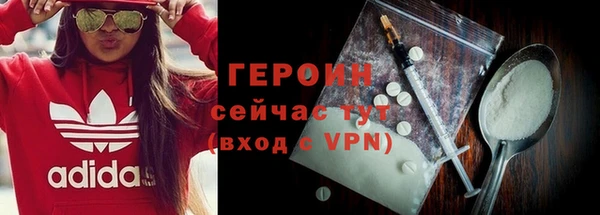 ECSTASY Краснослободск