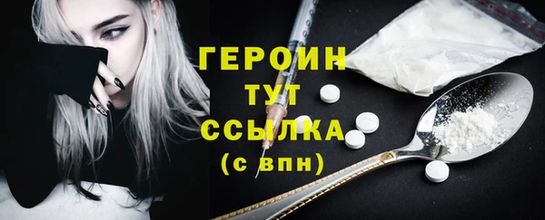 гашик Костерёво