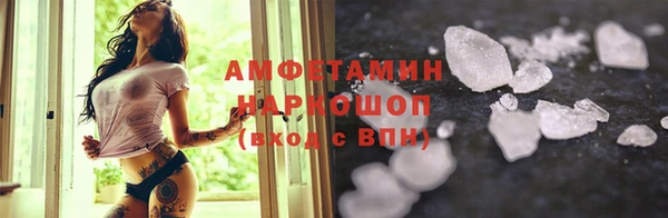 дурь Коряжма