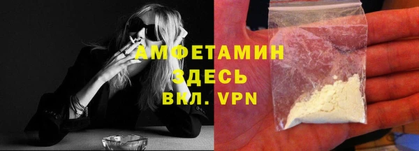 дурь Коряжма
