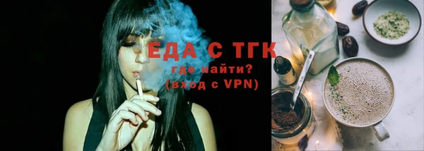 мефедрон VHQ Корсаков
