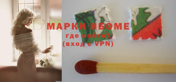 дурь Коряжма