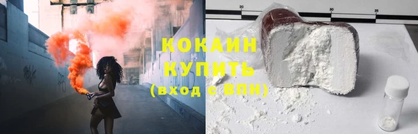 каннабис Краснотурьинск