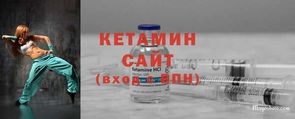 каннабис Краснотурьинск