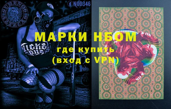 каннабис Краснотурьинск