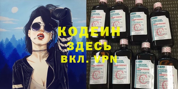 каннабис Краснотурьинск