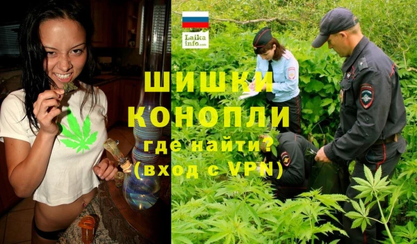 ECSTASY Краснослободск