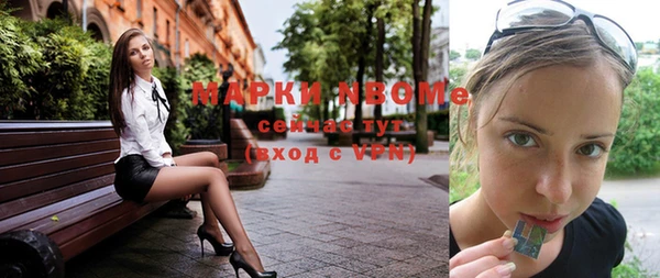 каннабис Краснотурьинск