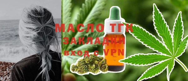 мефедрон VHQ Корсаков