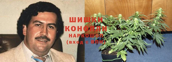 дживик Красноперекопск
