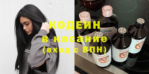 каннабис Краснотурьинск