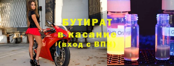 дурь Коряжма