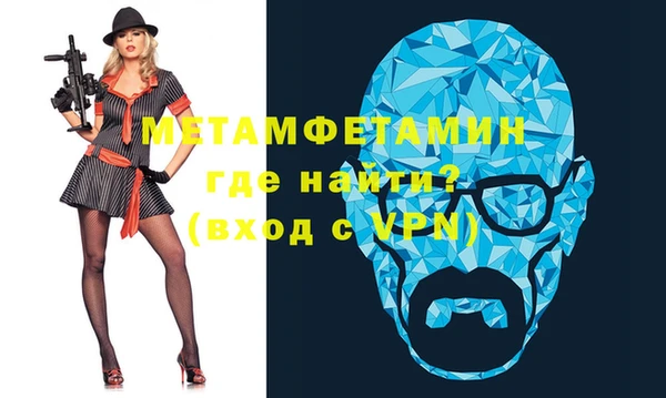 каннабис Краснотурьинск