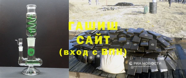 дурь Коряжма